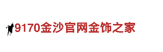 玩家首选！黑白体育游戏公司打造最新力作